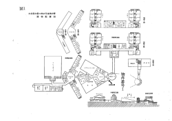 ⑩位置図 香々地青少年
