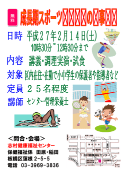 10～12 時