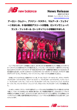 詳細記事のPDFダウンロードはこちら