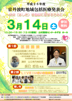 表面(4.54MBytes)