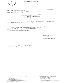 Document