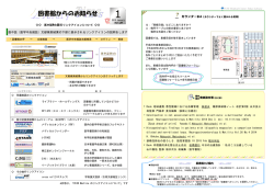 最新号