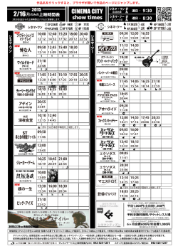 作品名をクリックすると` ブラウザカ`開いて作品のぺ一ジにジャンプします。