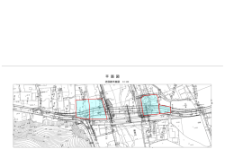 別紙2 [PDFファイル／310KB]
