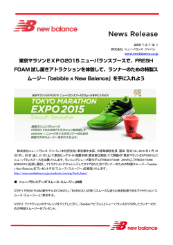 詳細記事のPDFダウンロードはこちら