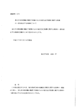 PDF：137KB