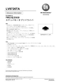 LV8726TA - ON Semiconductor