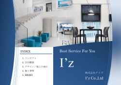 I`z Co.,Ltd