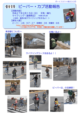ｽﾗｲﾄﾞ ﾀｲﾄﾙなし