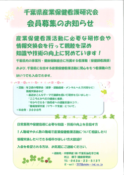 詳細はこちらです