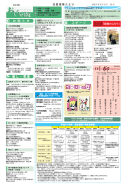 ラ ト