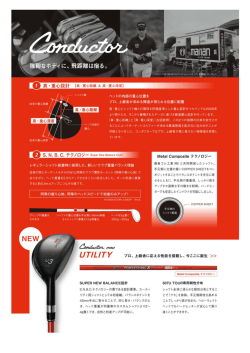 リリース詳細