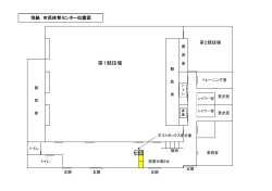 位置図 (ファイル名：ichizu サイズ：118.60KB)