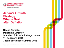 Japan`s Growth Strategy : What`s Next after Deflation