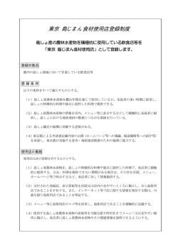 こちらをご覧ください。