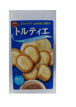 別記第2号様式（第8条関係）