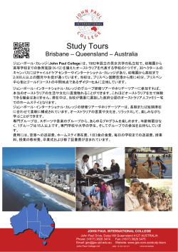 Study Tours - John Paul International College
