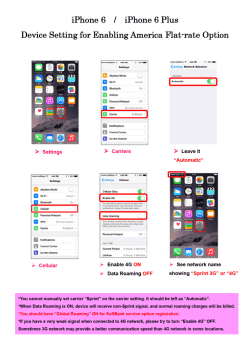 Device Setting for America Flat-rate