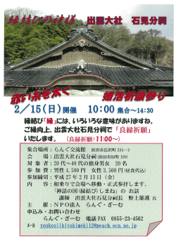 こちら（PDF）
