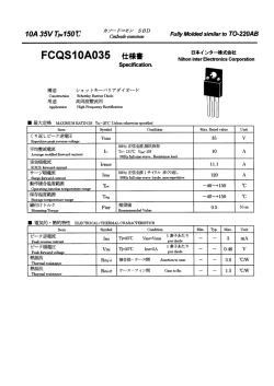 FCQS10A035(QMSD0225)