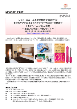参考画像