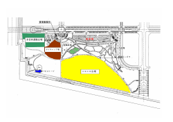 総合公園の平面図 （PDF 215.4KB）
