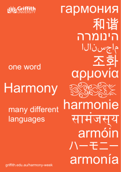 Harmony Poster