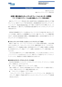 印刷用ページ 379KB