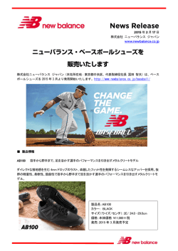 詳細記事のPDFダウンロードはこちら
