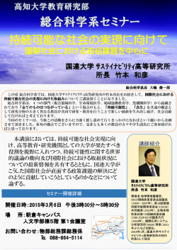 （詳細）(4.17MBytes)
