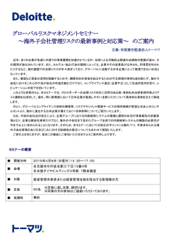 ダウンロード