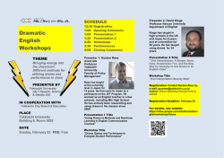 Dramatic English Workshops