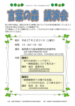 詳細はこちら - nifty
