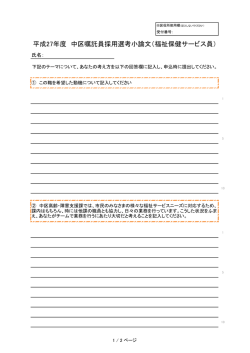 PDF版