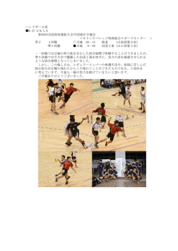 詳細はこちらからご覧ください。
