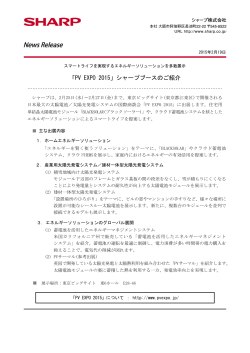 PDF版：215KB