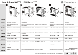 ST0046Z_Max 5 Quad SATA HDD Rack_Manual_121219