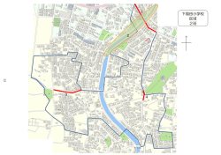下福田小学校 区域 2班