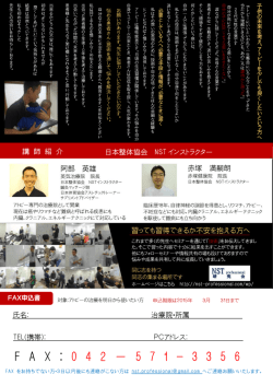 詳細2