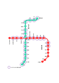 地下鉄路線図（270220）(PDF形式, 112.91KB)