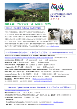 プログラムの詳細はこちらをご覧下さい