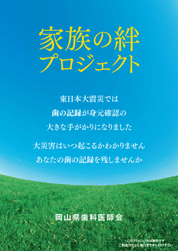 記~カ 大きな手がか川