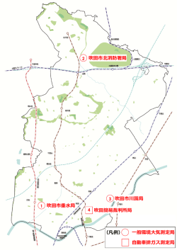 一般環境大気測定局