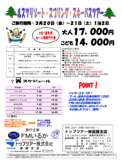 ｽﾗｲﾄﾞ ﾀｲﾄﾙなし
