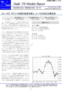 PDF版