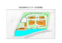 設置場所案内図5.6.7.8（PDF：2038KB）