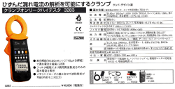 森 螂 &prop; 回