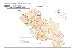 様式3参考図面（狭あい）（PDF：633KB）