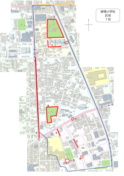 柳橋小学校 区域 1班