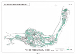 芝生地管理区域図 （海洋博覧会地区）